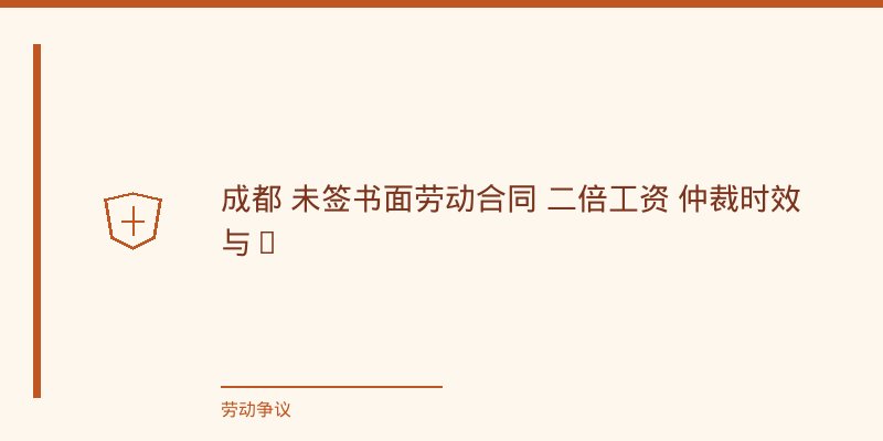 攻防要点